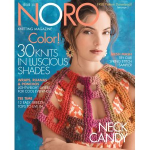 Noro Knitting Magazine Issue 10 Spring Summer 2017